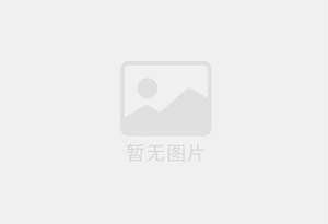 衡阳县防水补漏公司的电话号码是多少？